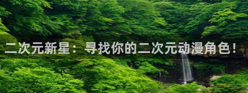 58动漫在线观看