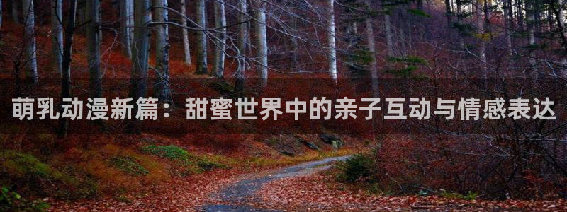 58动漫网在线观看